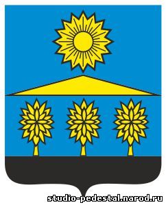 герб Солнечногорска на пьедестале
