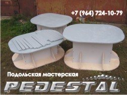 Изготовление пьедестала (17K)